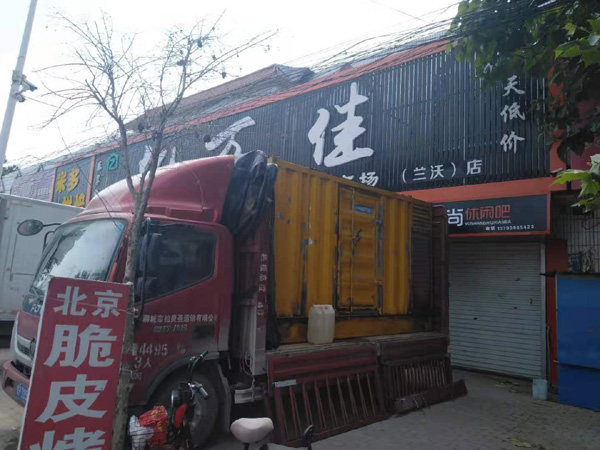 阳原租赁发电机-柴油发电机组在火车站的应用 
